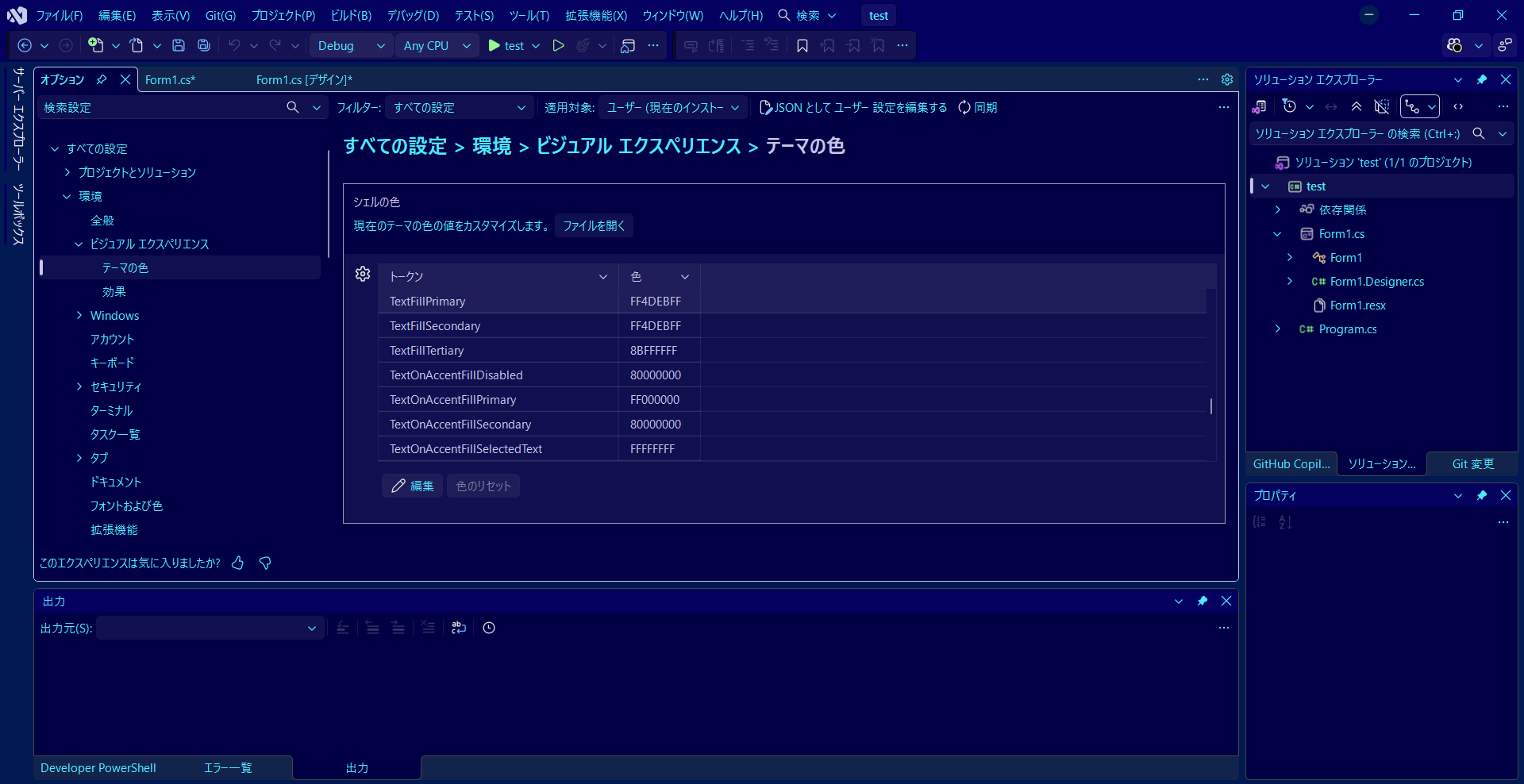 Preview3.png