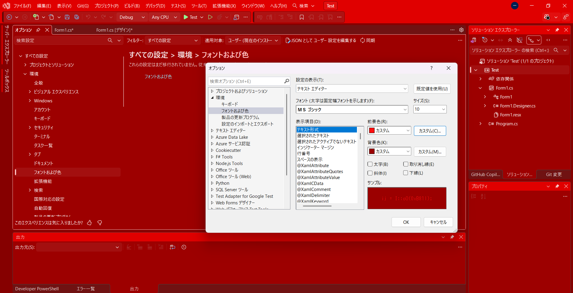 Sample2__3.png